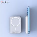 پاوربانک مگ سیف