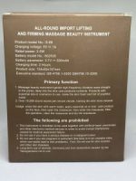 دستگاه ليفت صورت و غبغب - Image 2