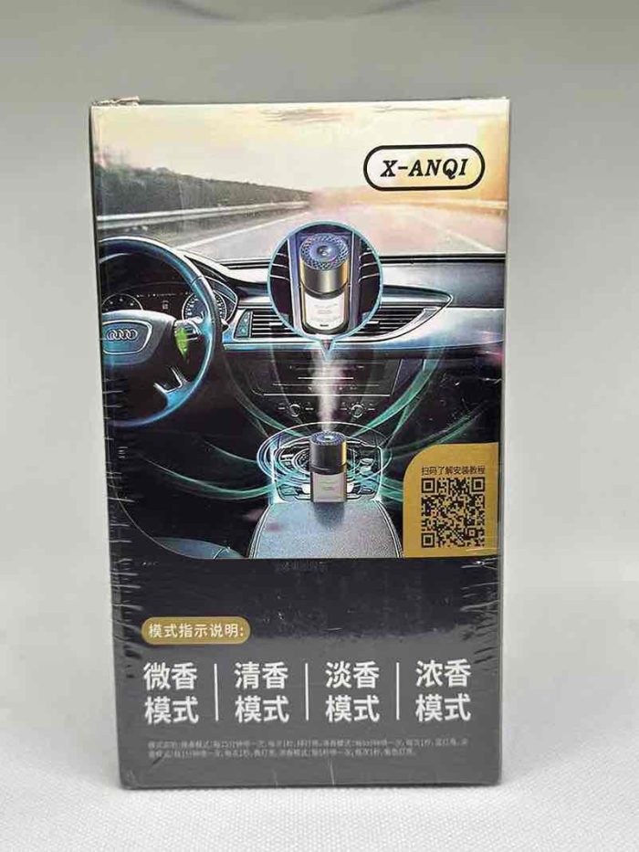 بخور سرد D3 - Image 2