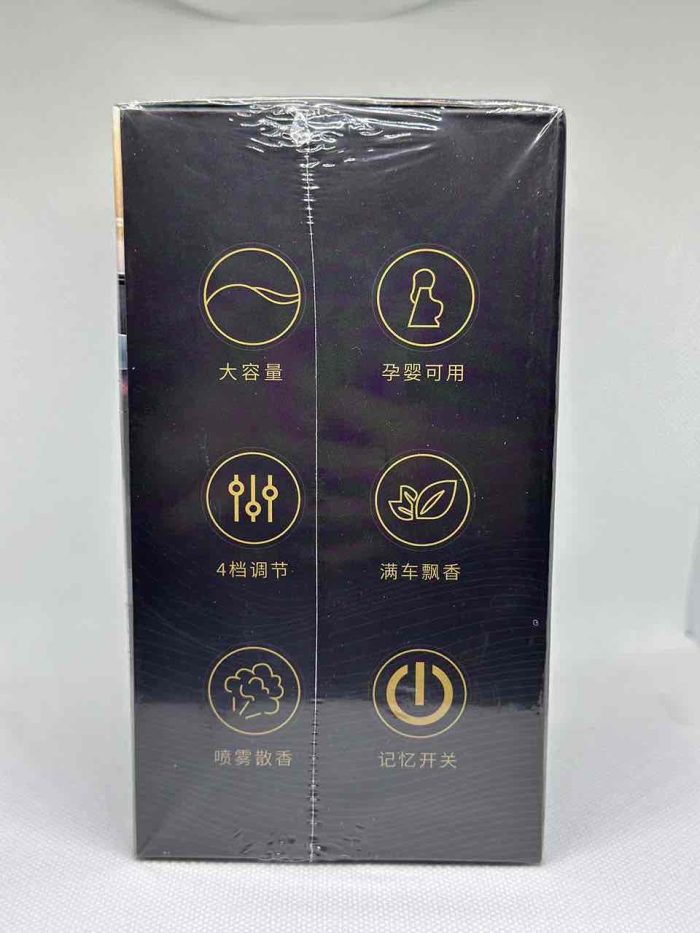 بخور سرد D3 - Image 3