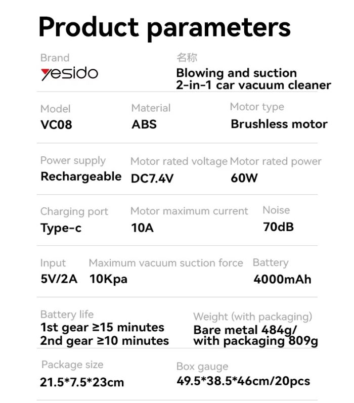وکیوم دمنده و مکنده vc08 - Image 4