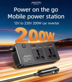 پاورسوکت فندکی ۲۰۰w - Image 2