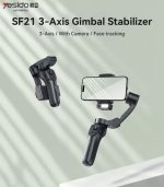 استابلایزر گیمبال یسیدو Yesido Gimbal Stabilizer SF21 - Image 3