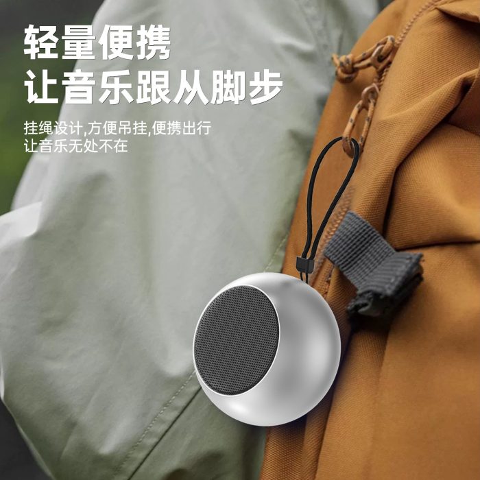 اسپيكر ميني jbl m3 - Image 2