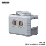 پاوراستيشن(multifunctional) - Image 4