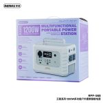 پاوراستيشن(multifunctional)