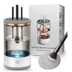 گجت شستشو براش و پد میکاپ | قیمت دستگاه شستشوی برس آرایشی در گدزی