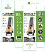 چراغقوه ۱۰ کاره چندمنظوره شارژی | مجهز به پاوربانک و فندک برقی - Image 3