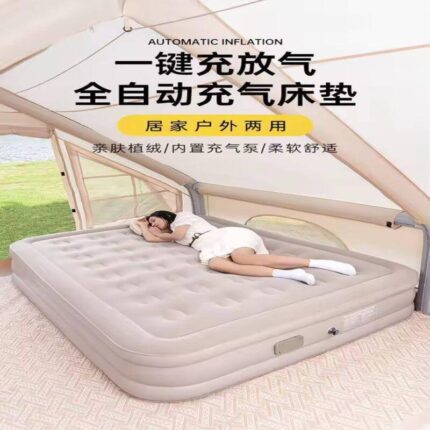 تخت بادی دو‌نفره پرتابل