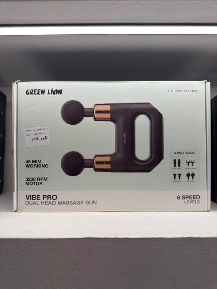 ماساژور دو سر (Dual Head Massage Gun)