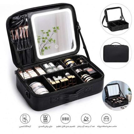 کیف آرایشی حرفه‌ای مسافرتی